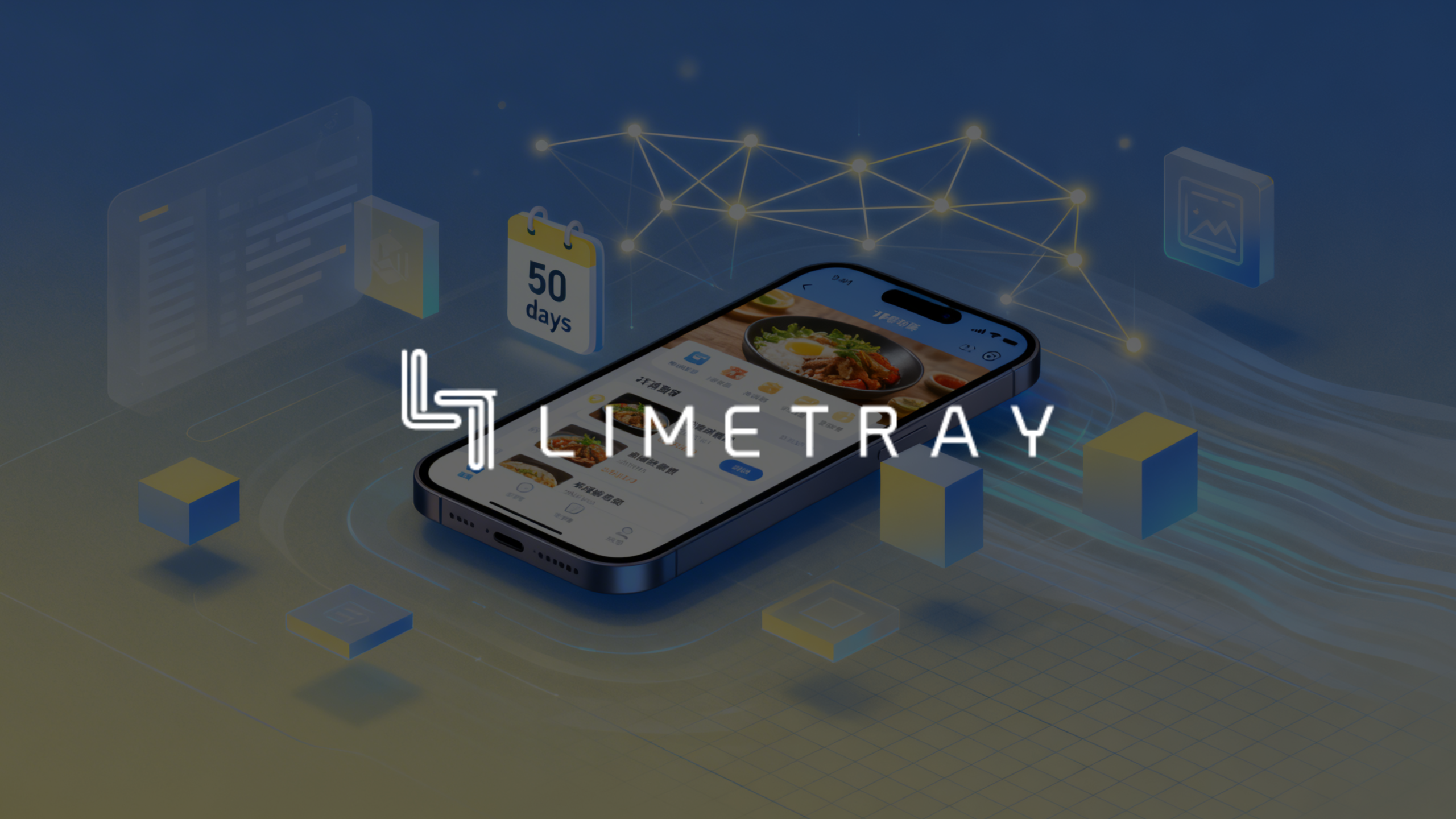 End to end development of feature rich <span> Mobile Application</span>